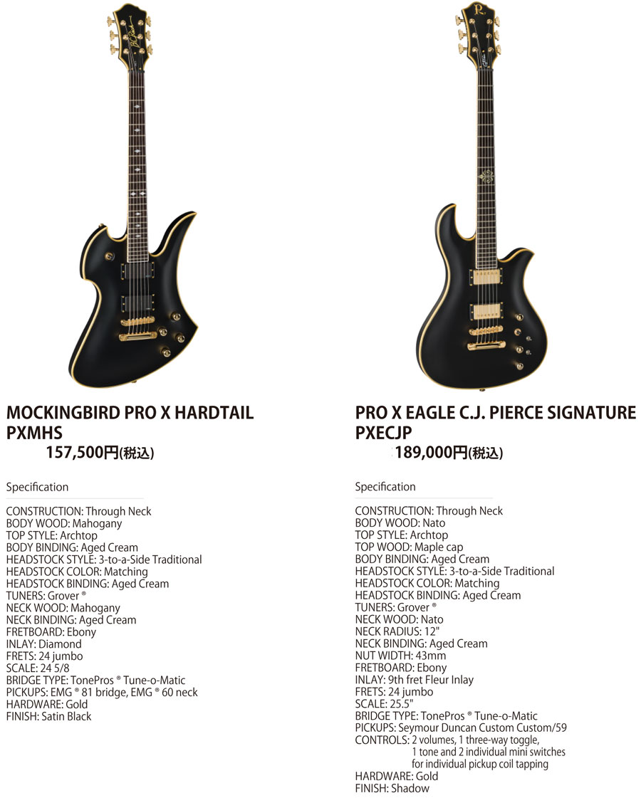 BCリッチギター（B.C.Rich Guitars）の販売【ガッキコム】