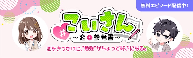旺文社の 総復習ドリル 小学1年生 三訂版 | 旺文社 - 学参ドットコム