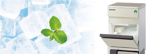 製氷機 - フクシマガリレイ株式会社