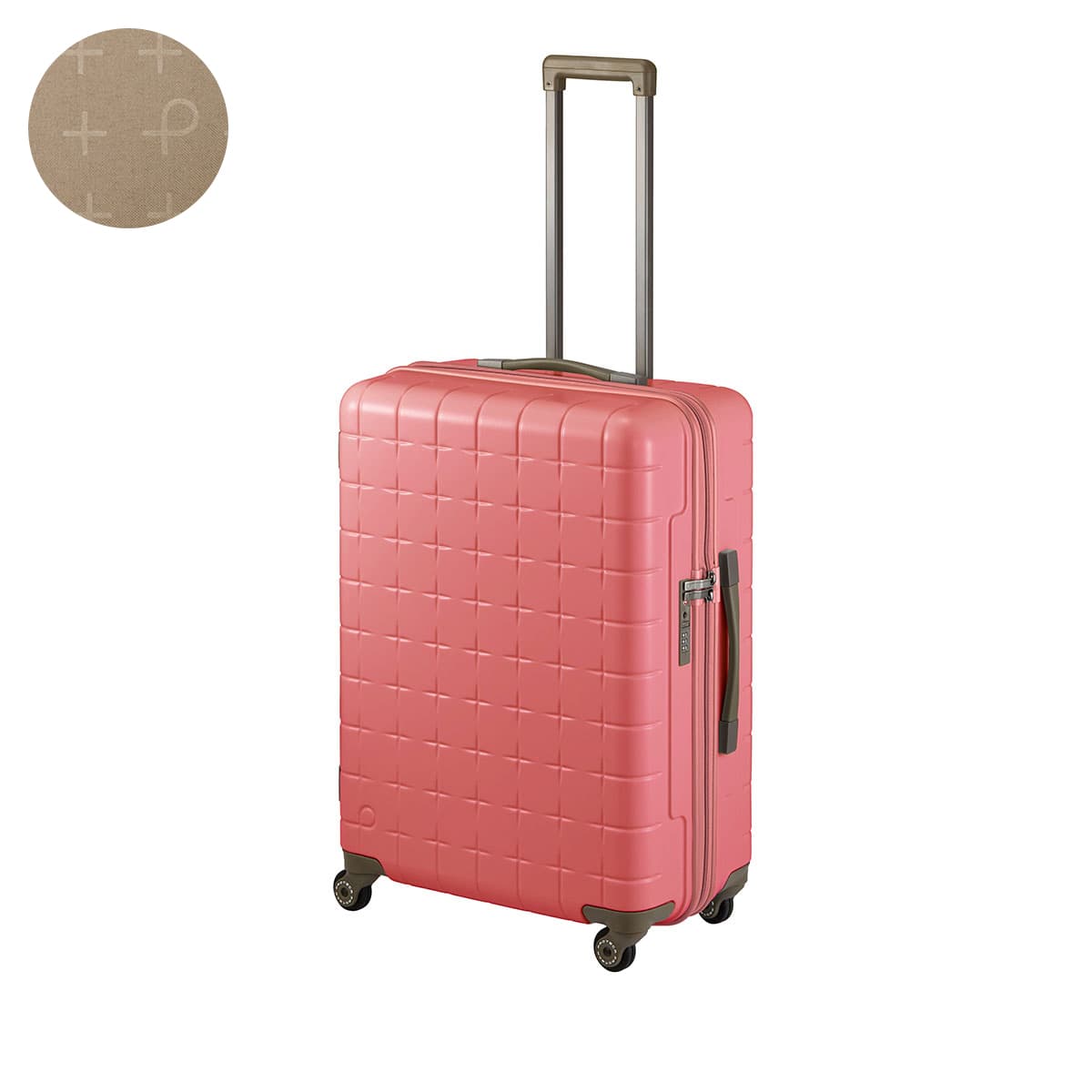 10年保証】PROTeCA プロテカ 360G4 スリーシックスティG4 スーツケース