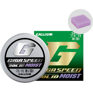 GIGA SPEED SOLID MOIST(10g) | 株式会社ガリウム | GALLIUM CO.,LTD