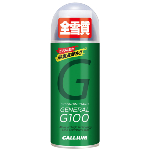 GENERAL・G100 (100ml) | 株式会社ガリウム | GALLIUM CO.,LTD. a.k.a.