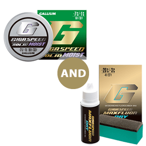 GALLIUM スタートワックス GIGA SPEED SOLID MOIST GIGA SPEED SOLID