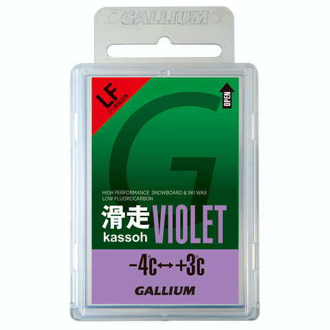滑走VIOLET(50g) | 株式会社ガリウム | GALLIUM CO.,LTD. a.k.a.