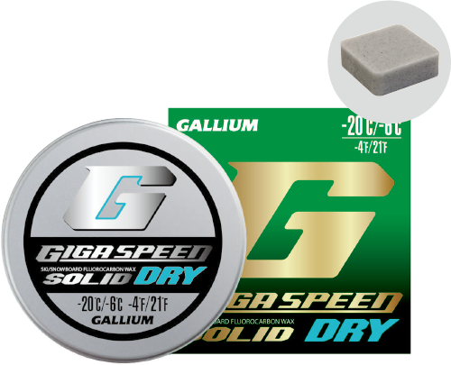 GIGA SPEED SOLID WET(10g) | 株式会社ガリウム | GALLIUM CO.,LTD
