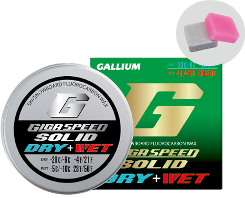 GIGA SPEED SOLID MOIST(10g) | 株式会社ガリウム | GALLIUM CO.,LTD