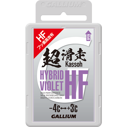 GALLIUM HYBRID VIOLET HF スキー用ワックス 6個入り 超滑走 HYBRID