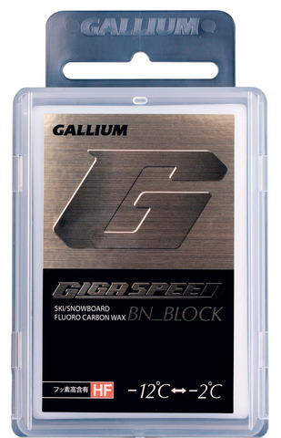 METALLIC ION BLOCK MOIST + BN_BLOCK | 株式会社ガリウム | GALLIUM
