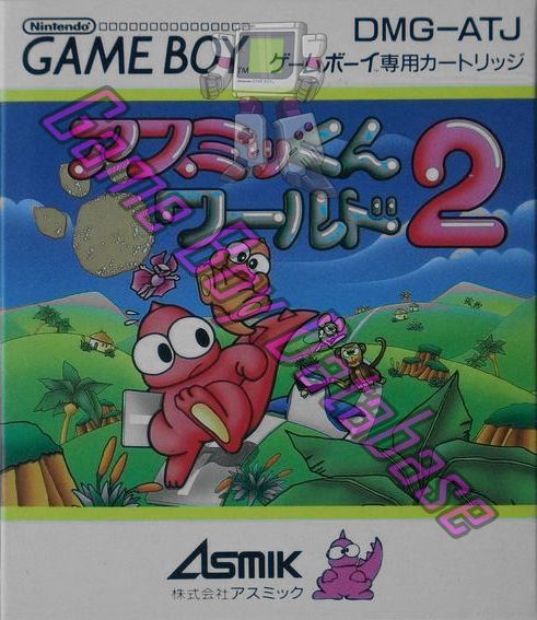Asmik Kun World 2 (JPN) - Informations - Game Boy Database