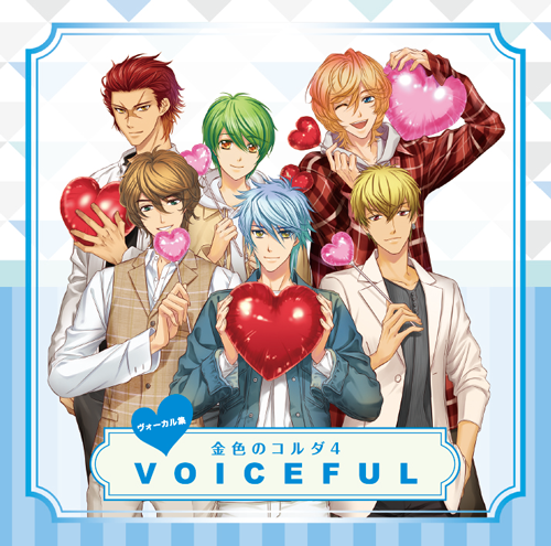 2020.2.22 | ネオロマンス♥フェスタ 金色のコルダ 15th Anniversary