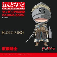 ELDEN RING』から思わず尻を大きなもので殴りたくなる「アレキサンダー
