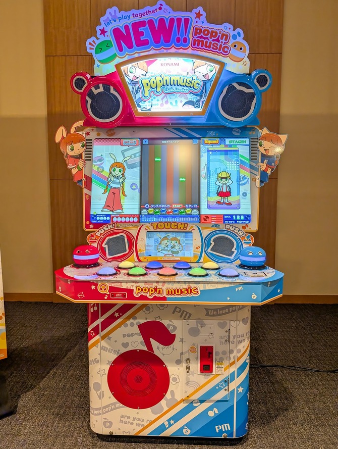 KONAMI pop'n music7 筐体パネル KONAMI pop'n music7 筐体パネル