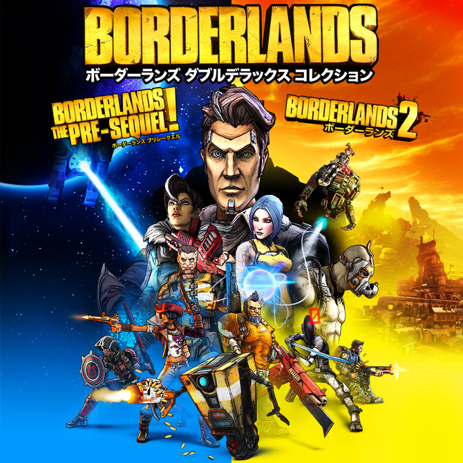 旧作レア B2大 ポスターBorderlands ボーダーランズ