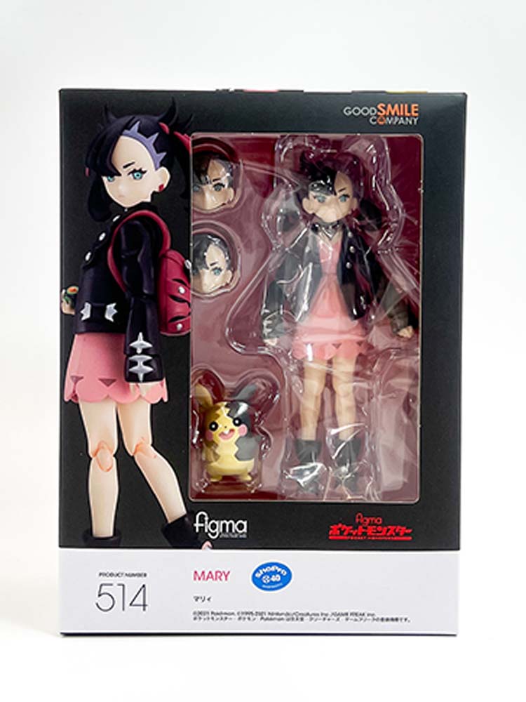 ポケモン マリィ figma 特典付き マリィ figma 特典付き