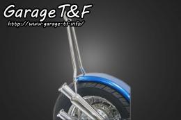 有限会社ガレージT&F / スティード400 シーシーバー(ロング)メッキ