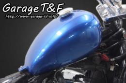 有限会社ガレージT&F / バルカン400 ピーナッツタンクKIT