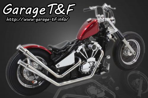 有限会社ガレージT&F / バルカン400 スポーツスタータンクKIT