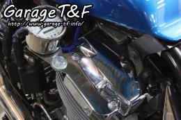 有限会社ガレージT&F / ドラッグスター400 サイド出しミニメーター