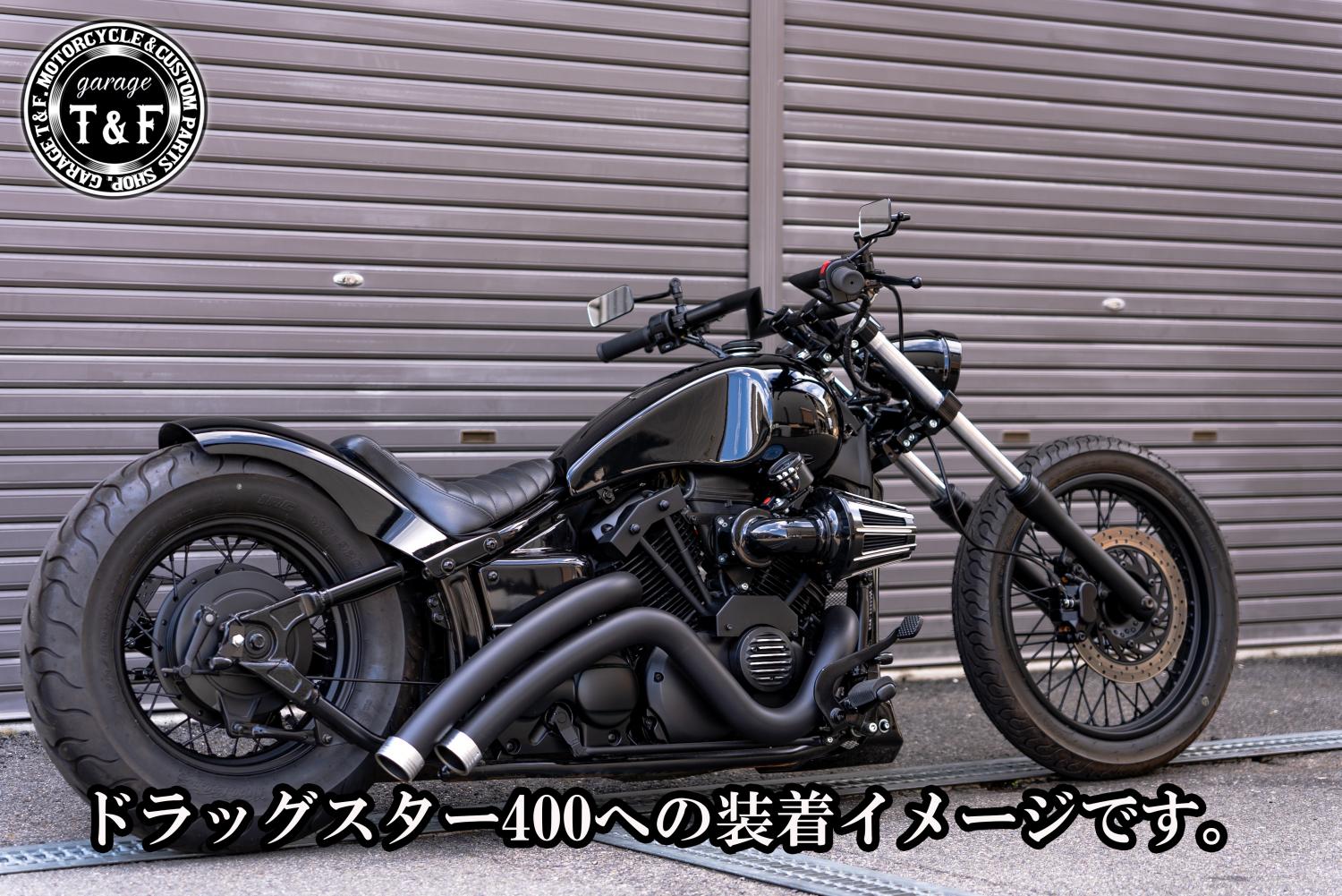 有限会社ガレージT&F / 極太Zバーハンドル 4インチ(ブラック)25.4mm