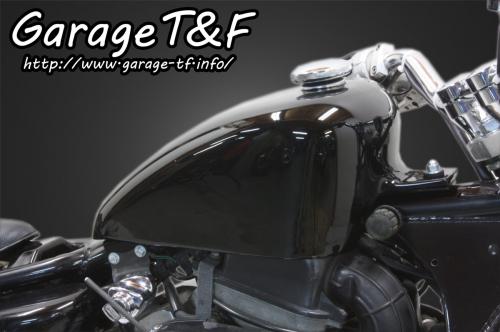 有限会社ガレージT&F / マグナ250 スポーツスタータンクKIT