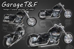 有限会社ガレージT&F / マグナ250 スポーツスタータンクKIT