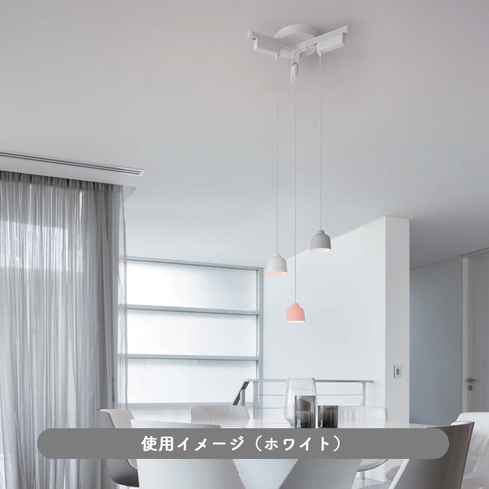 簡易取付ダクトレール 三方向式｜ブラック｜照明のライティング