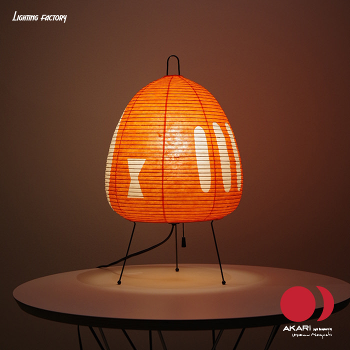 イサム・ノグチ AKARI 1AT スタンドライト【正規品】｜照明の