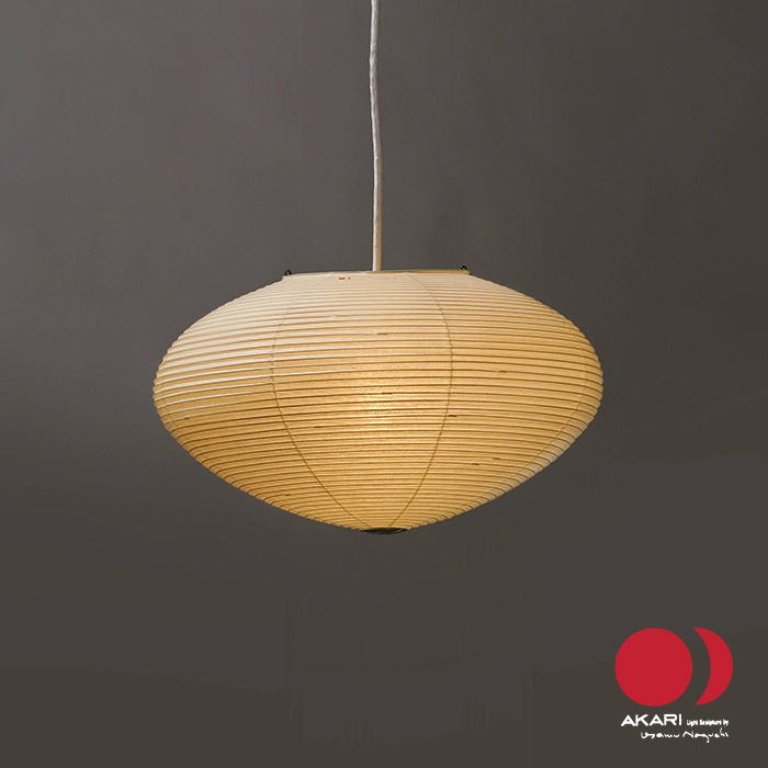 イサム・ノグチ AKARI 26A ペンダントライト【正規品】｜照明の