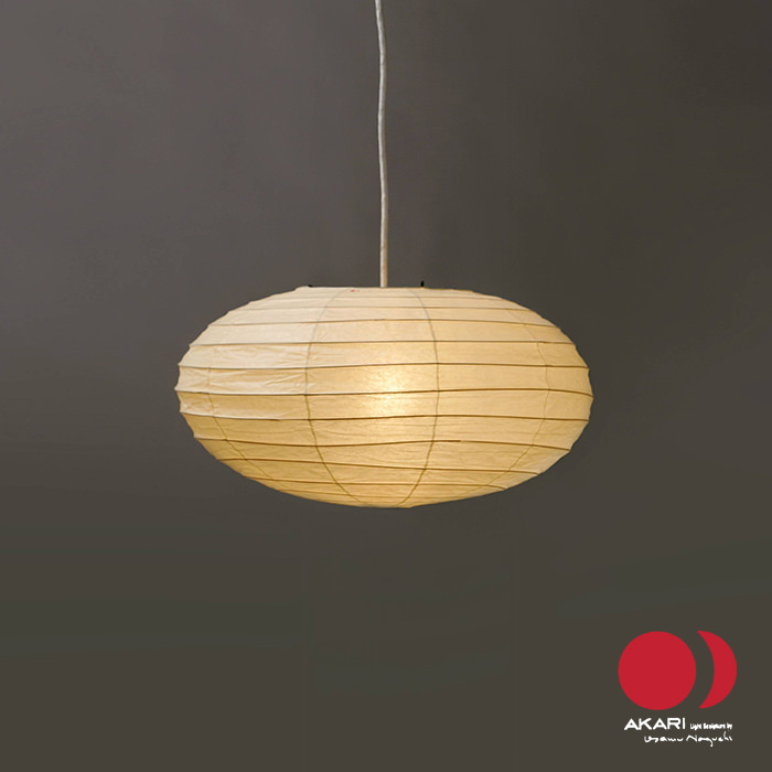 イサム・ノグチ AKARI 50EN ペンダントライト【正規品】｜照明の
