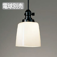 レトロ風 乳白ガラスペンダントライト・角形｜照明のライティング