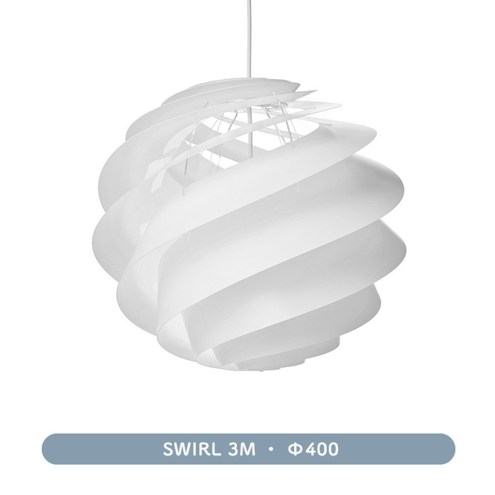 Swirl-3 M・ペンダントライト | LE KLINT｜照明のライティングファクトリー