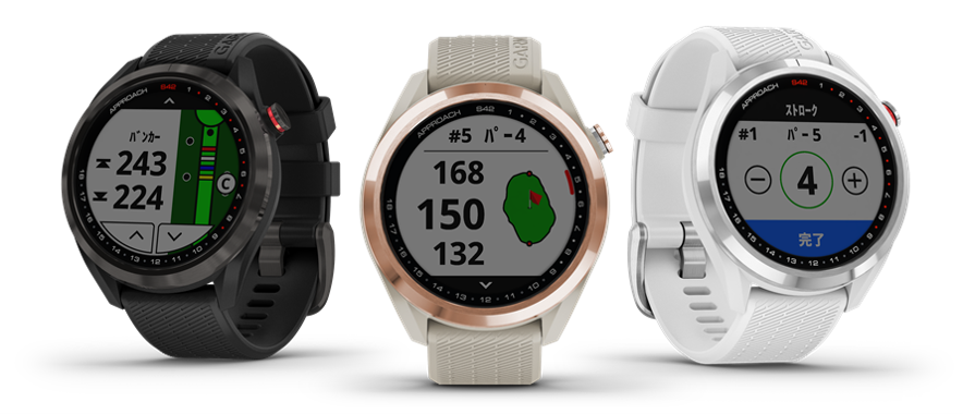 Garmin ファッション性と機能性を両立したGPSゴルフウォッチ