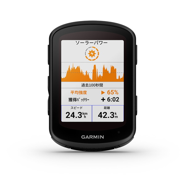 サイクリング | 販売終了 | Garmin 日本