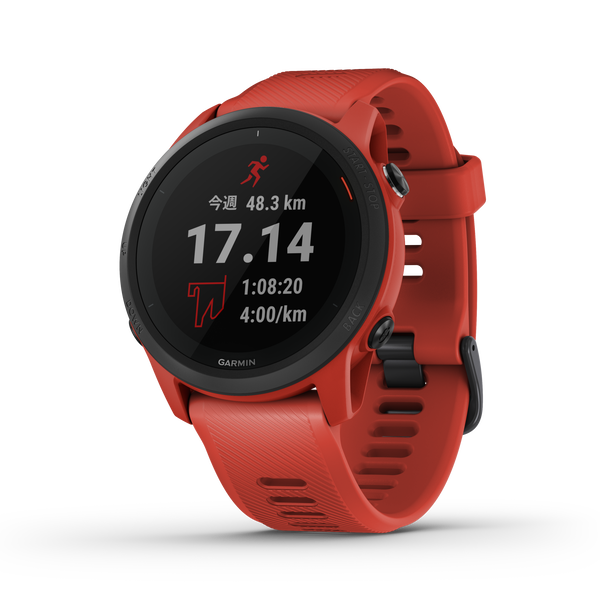 ForeAthlete 745 | 販売終了 | Garmin 日本