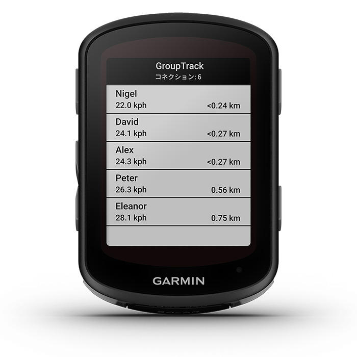 Edge 540 Solar | 販売終了 | Garmin 日本