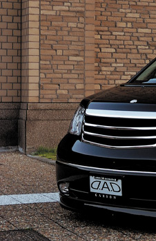 GARSON | D.A.D-NOAH LX Edition [ AZR60,65 the first ]