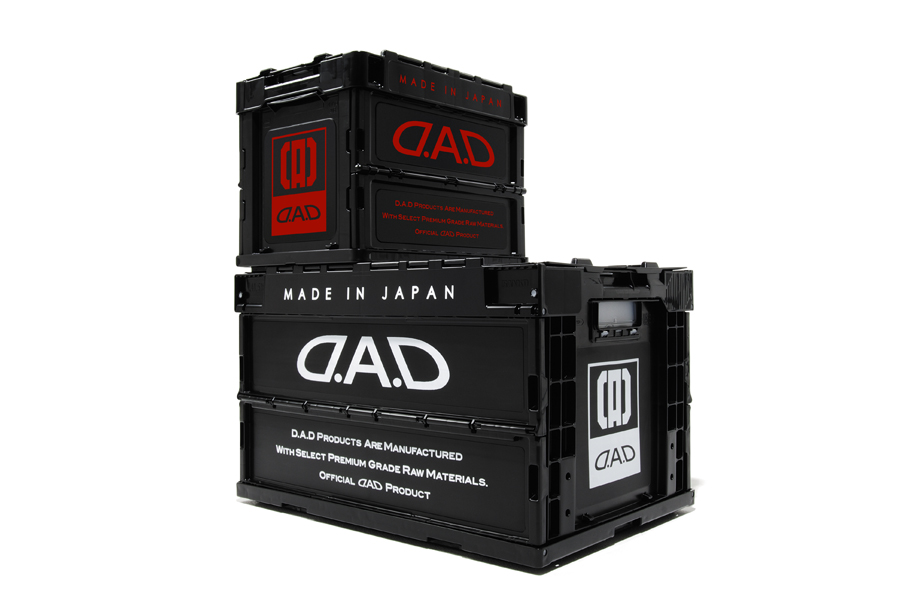 折りたたみコンテナ【HA573/HA574】 | ファッション・アウトドア用品