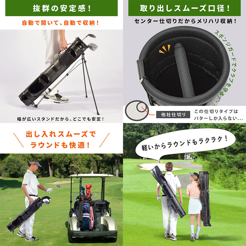 ゴルフバッグ 軽量 大容量 防水設計 男女兼用 安定感 出し入れスムーズ