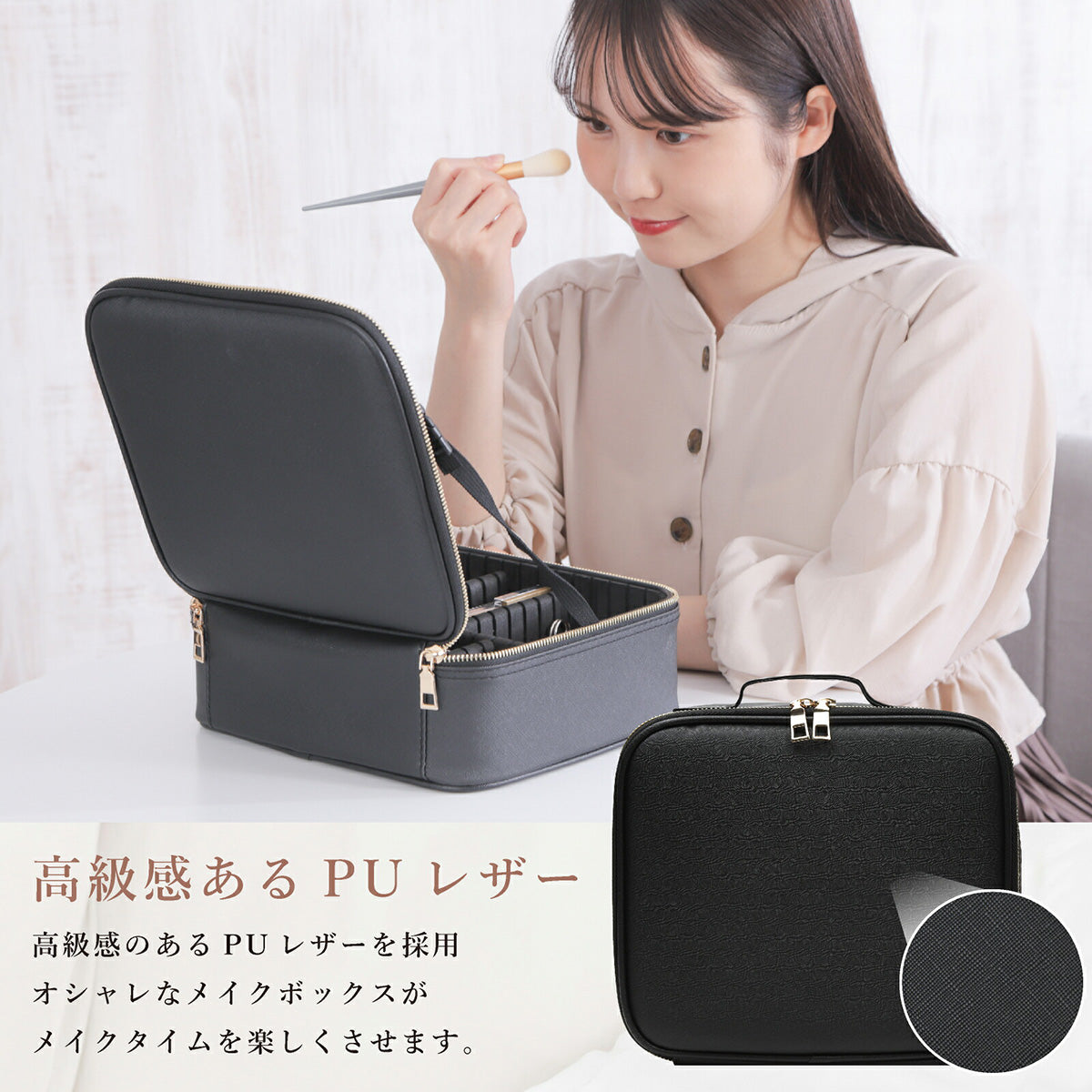 メイクボックス 大容量 鏡付き 化粧ポーチ コスメ収納 – GREEN CROSS