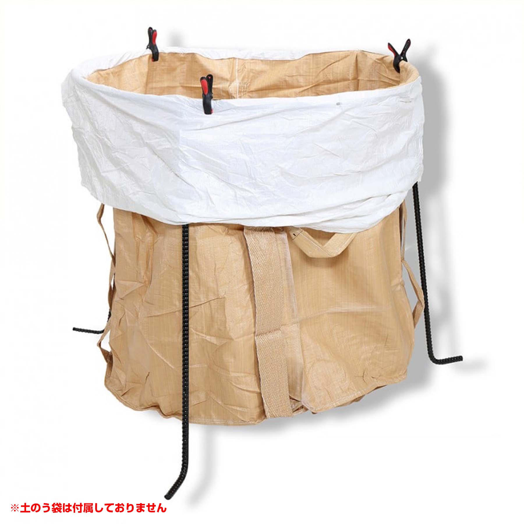 大型土のうスタンド 土のうポン – GREEN CROSS-select 工事現場の安全