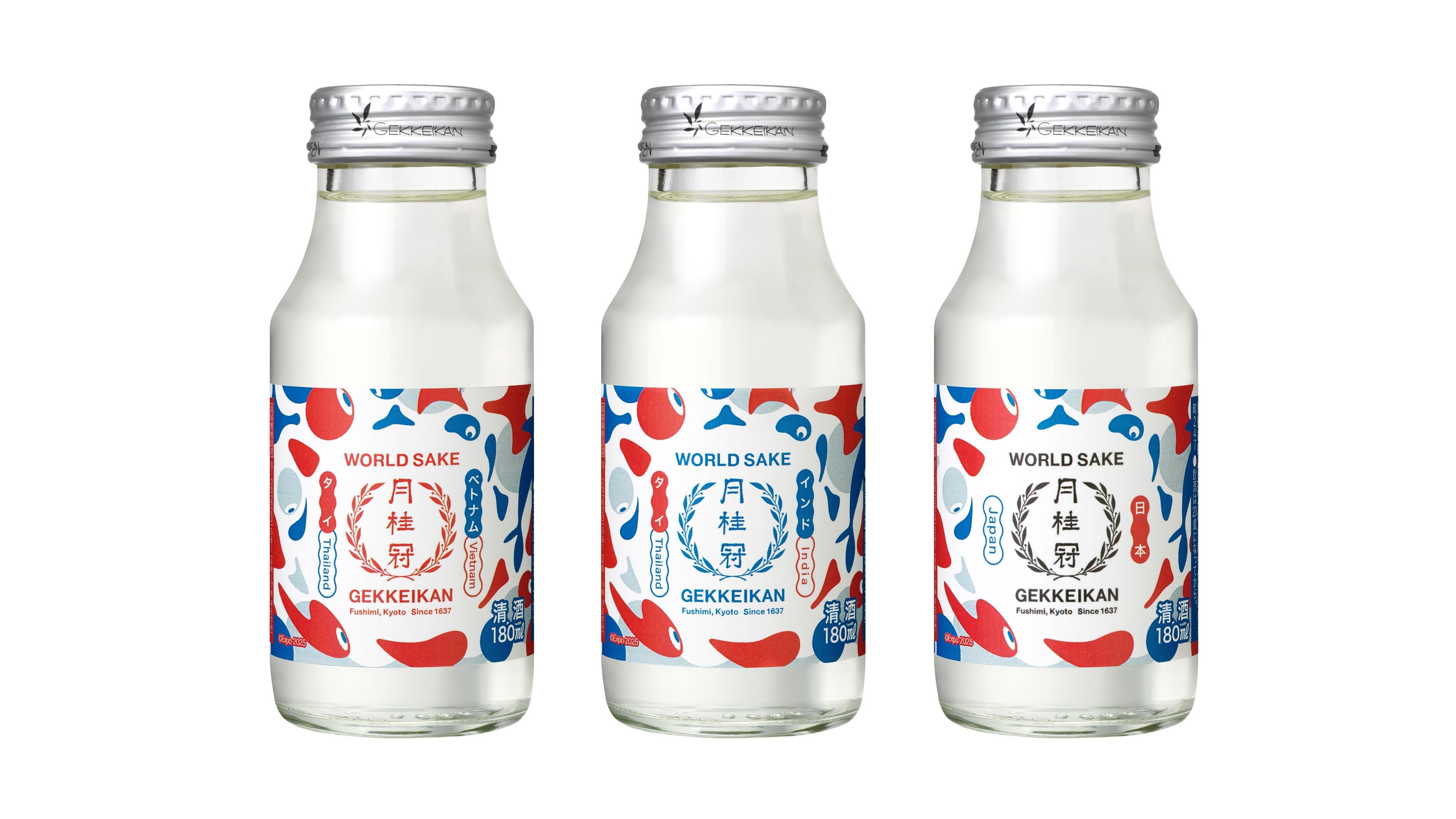 世界の米で、世界のSAKEを」個性豊かに商品化2025大阪・関西万博公式