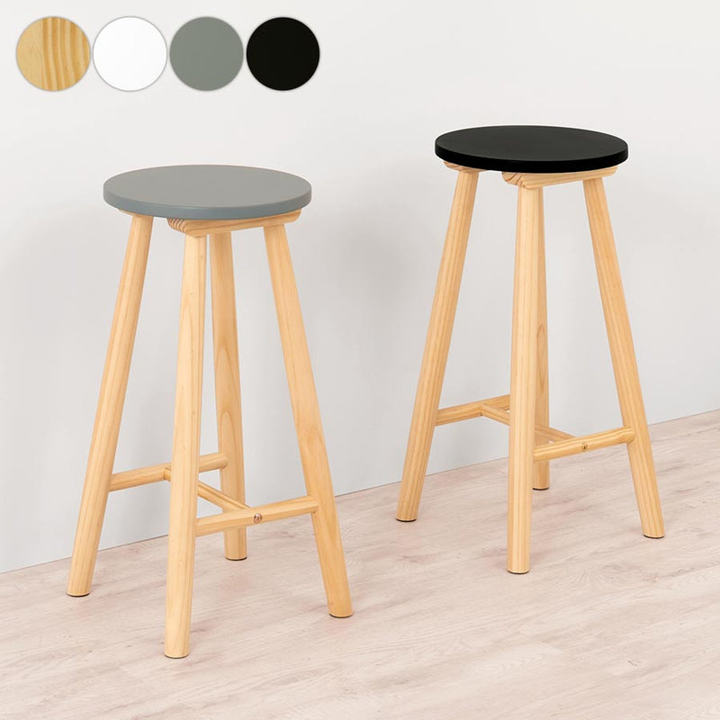 おしゃれなカウンターチェアの通販 ｜ 【公式】インテリアのゲキカグ