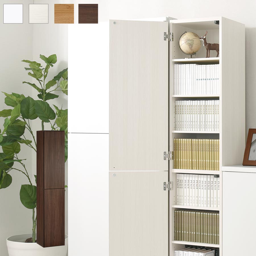 オーダーすき間ラック ハイタイプ 扉付き 幅36～37cm 扉付きハイタイプ