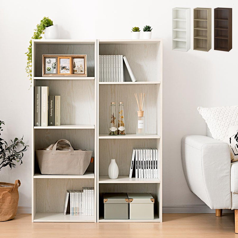 カラーボックス 4段 可動棚 本棚 ラック おしゃれ ぼん家具 ABR920130