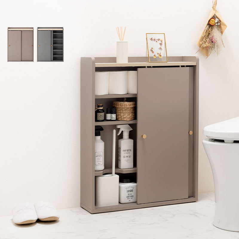 トイレラック トイレ収納 おしゃれ Toffy PUTUPUTU BTG000059