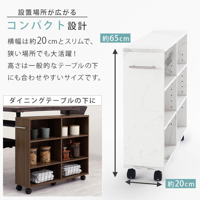 押入れ収納ボックス 幅20cm 衣類収納 押し入れ収納 おしゃれ ぼん家具