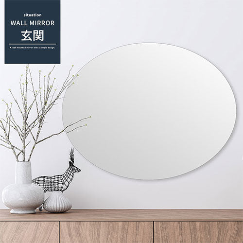 ウォールミラー 楕円型 71×56cm ミラー ドレッサー おしゃれ ぼん家具