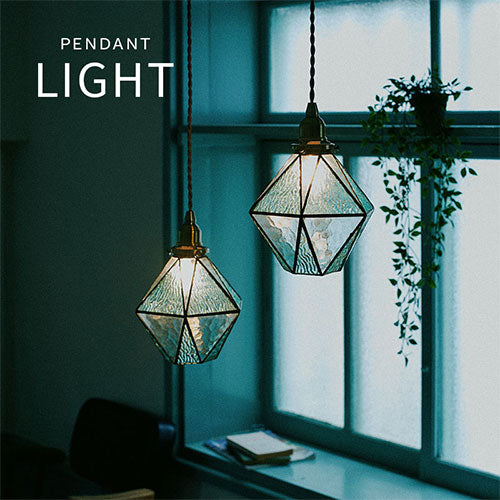 ペンダントライト 1灯 ガラス 照明 ライト おしゃれ ぼん家具