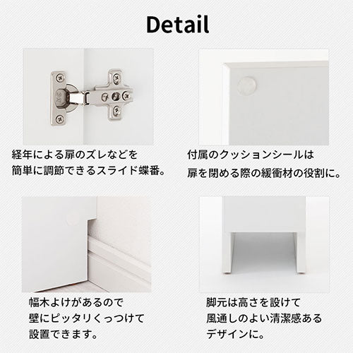 ランドリーチェスト 幅15cm ランドリーラック おしゃれ ぼん家具