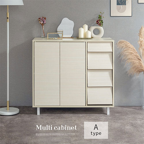 キャビネット Aタイプ 足つきキャビネット おしゃれ ぼん家具